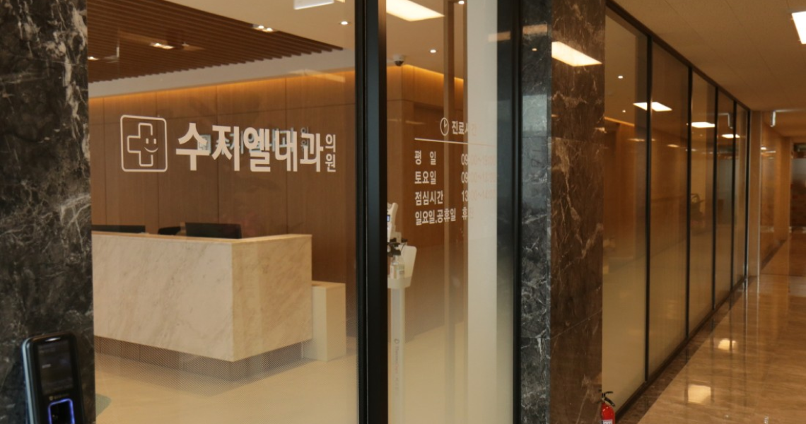 둘러보기 이미지